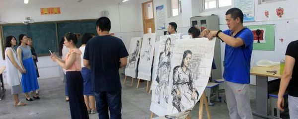 翰墨丹青展風采，精研技藝育新苗——2017年兗州區中小學美術教師基本功比賽擷影與繪畫技術培訓側記